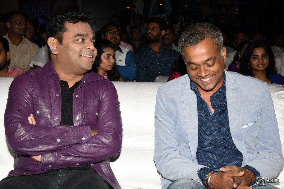 Saahasam-Swaasaga-Saagipo-Movie-Audio-Launch